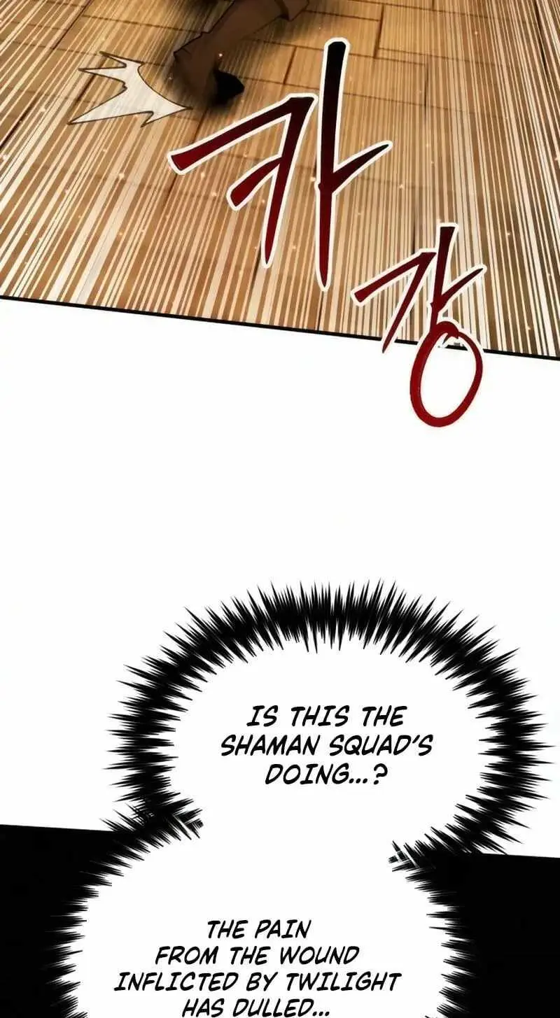 Green Skin Chapter 17 page 134 - 