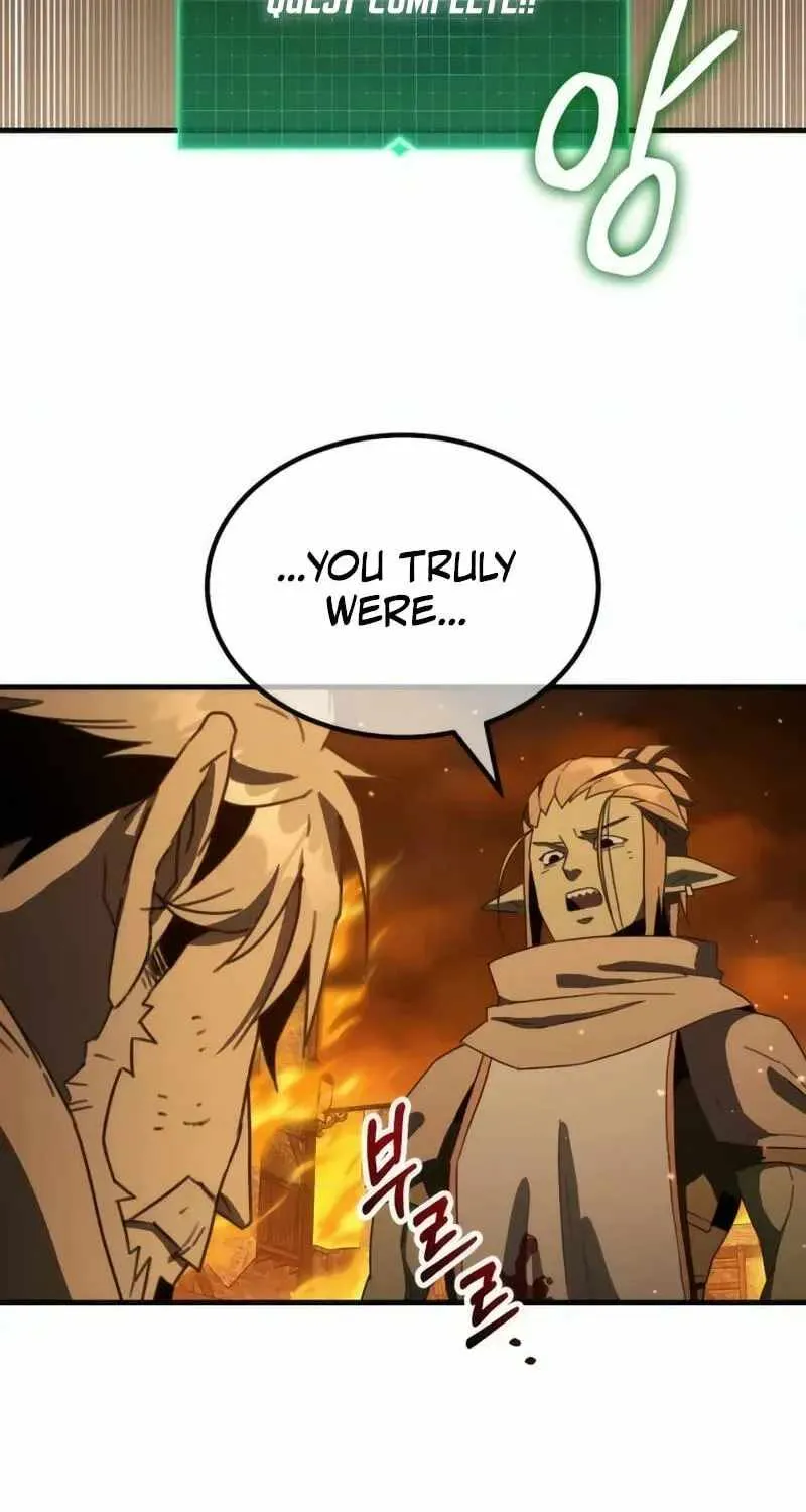 Green Skin Chapter 17 page 159 - 