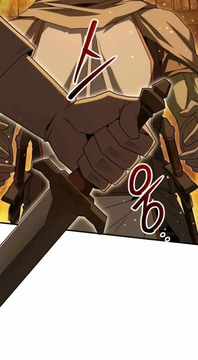 Green Skin Chapter 17 page 54 - 