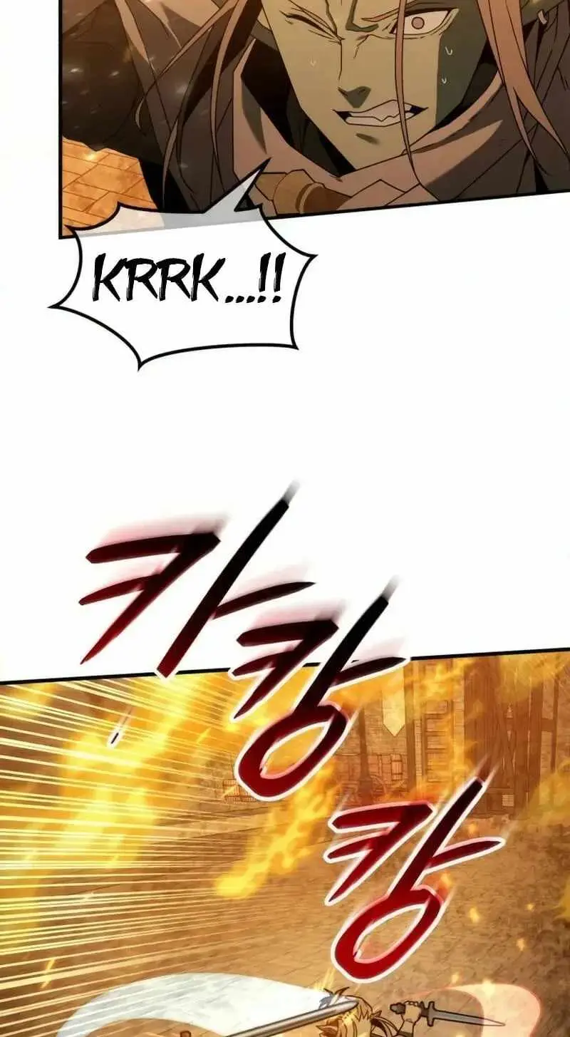Green Skin Chapter 17 page 66 - 