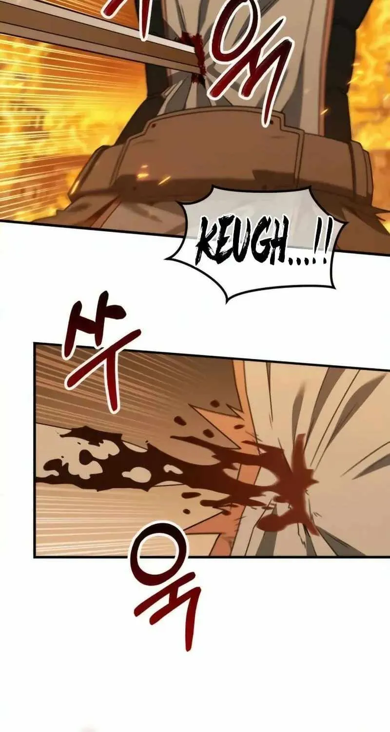 Green Skin Chapter 17 page 77 - 