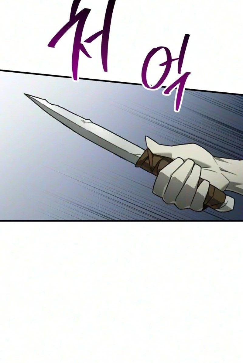 Green Skin Chapter 18 page 116 - 