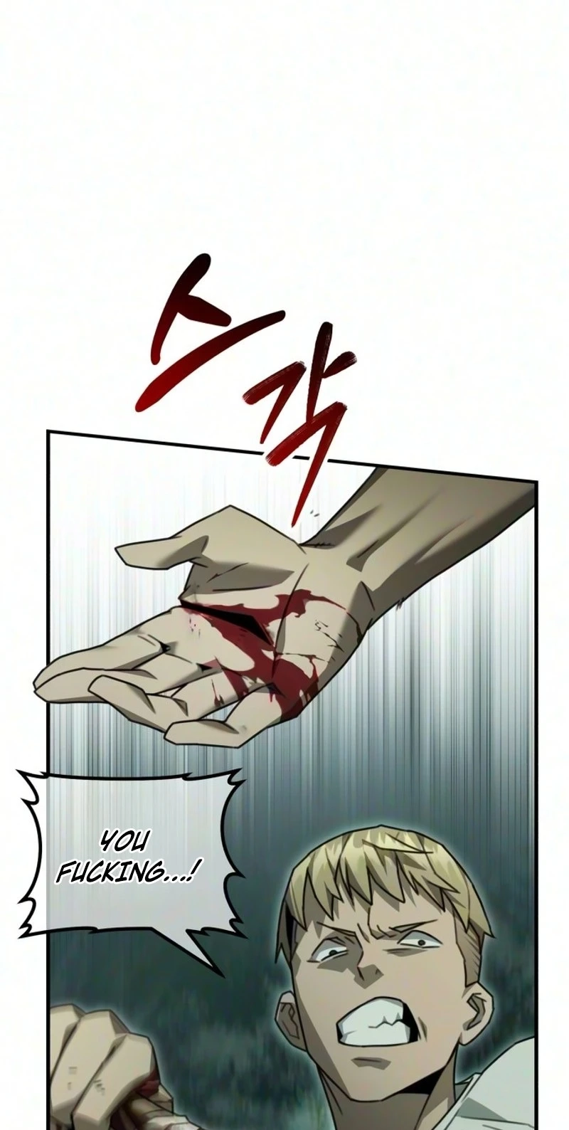 Green Skin Chapter 18 page 125 - 