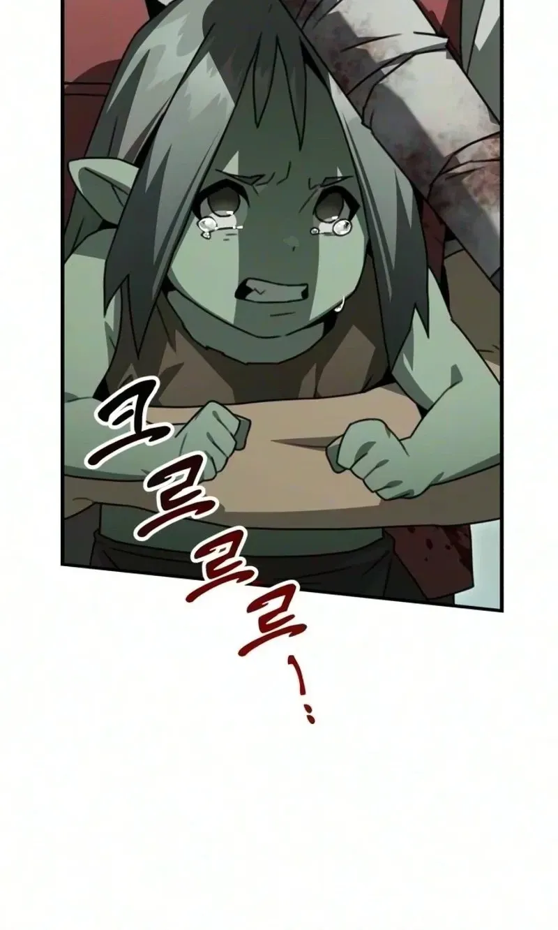 Green Skin Chapter 18 page 140 - 