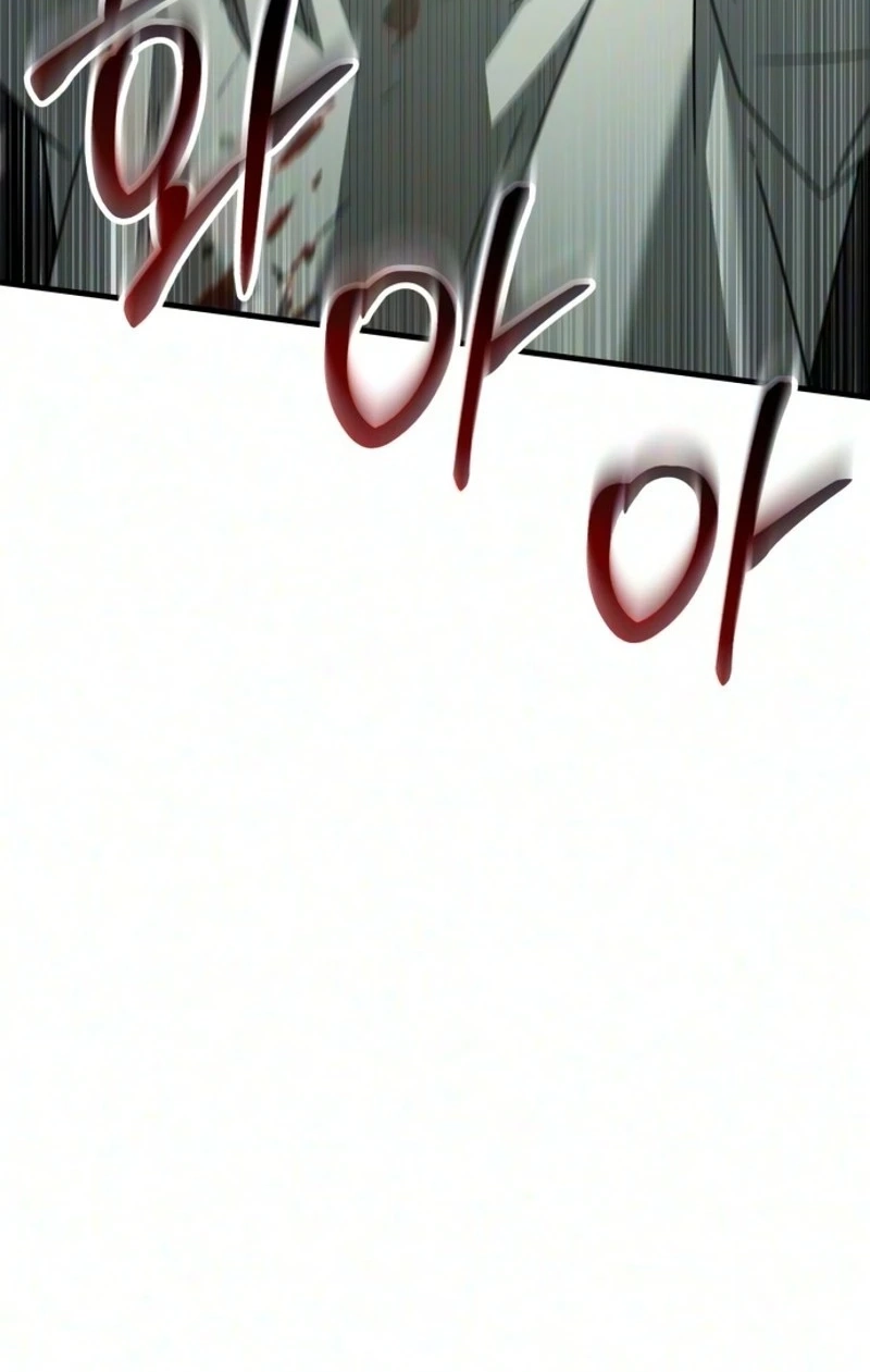 Green Skin Chapter 18 page 143 - 