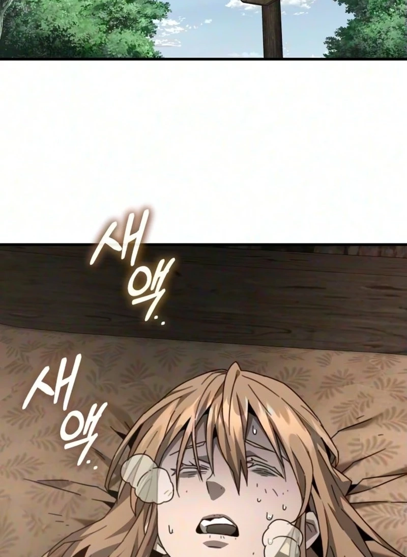 Green Skin Chapter 18 page 16 - 