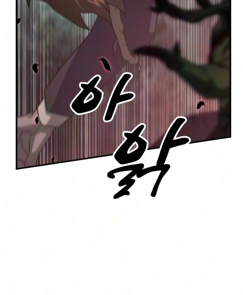 Green Skin Chapter 18 page 168 - 