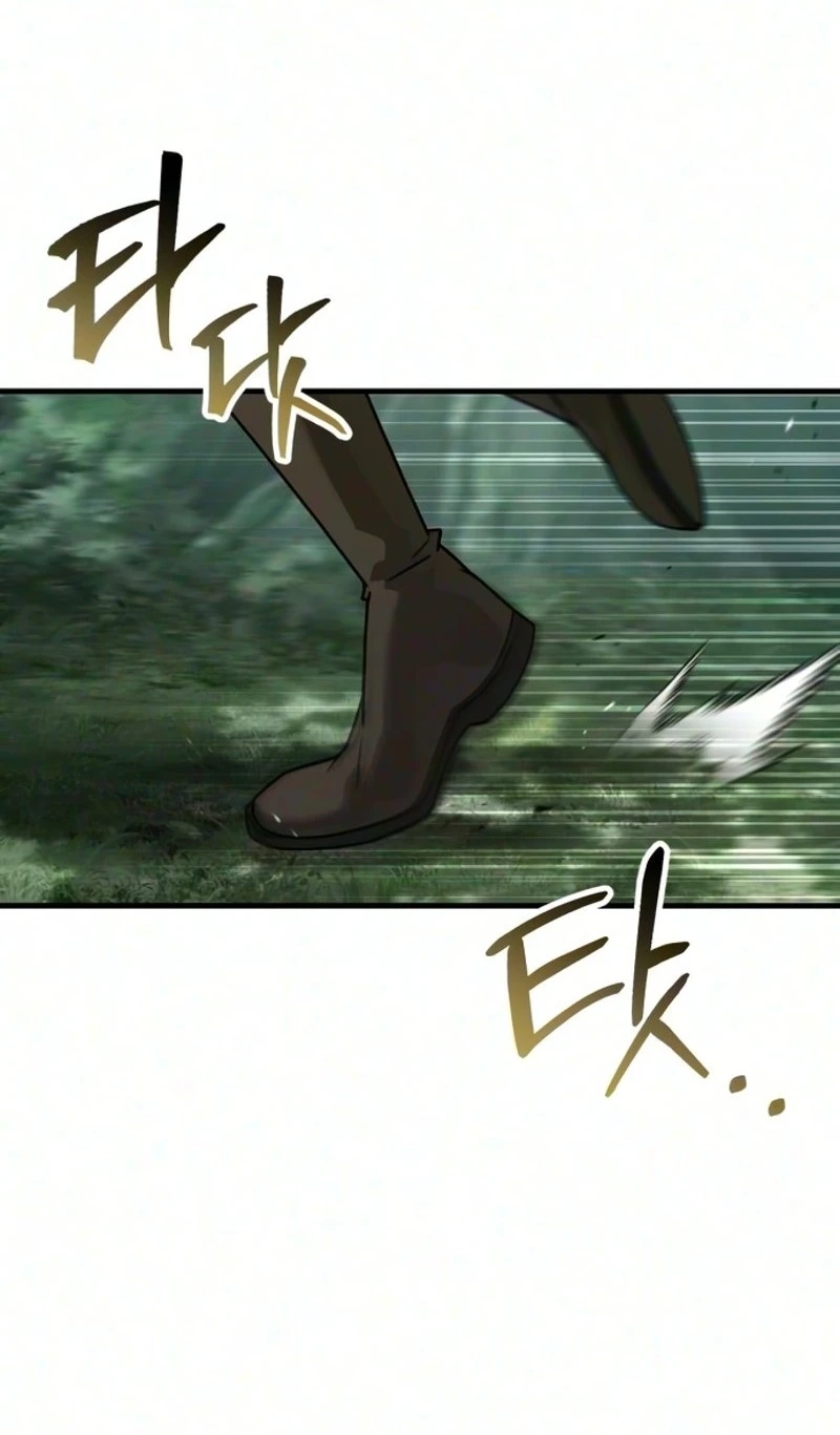 Green Skin Chapter 18 page 39 - 