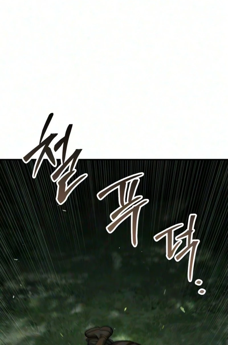 Green Skin Chapter 18 page 61 - 