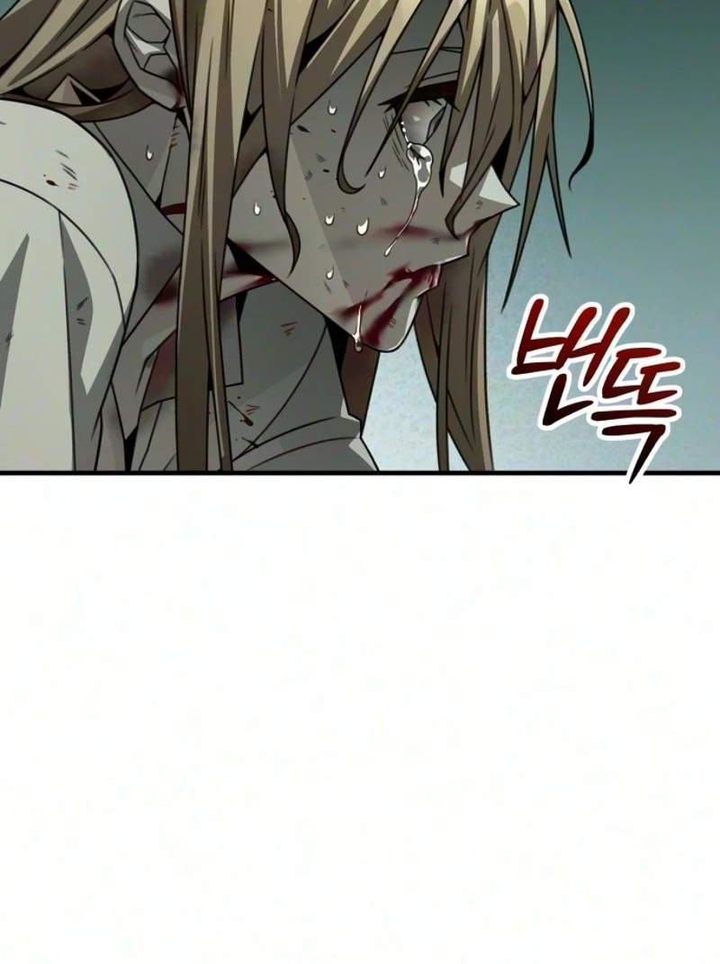 Green Skin Chapter 18 page 72 - 
