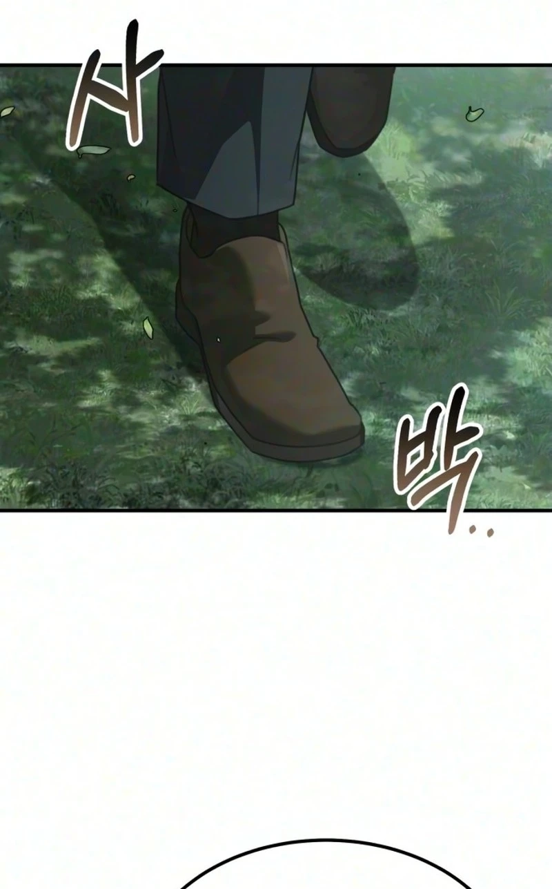 Green Skin Chapter 18 page 93 - 