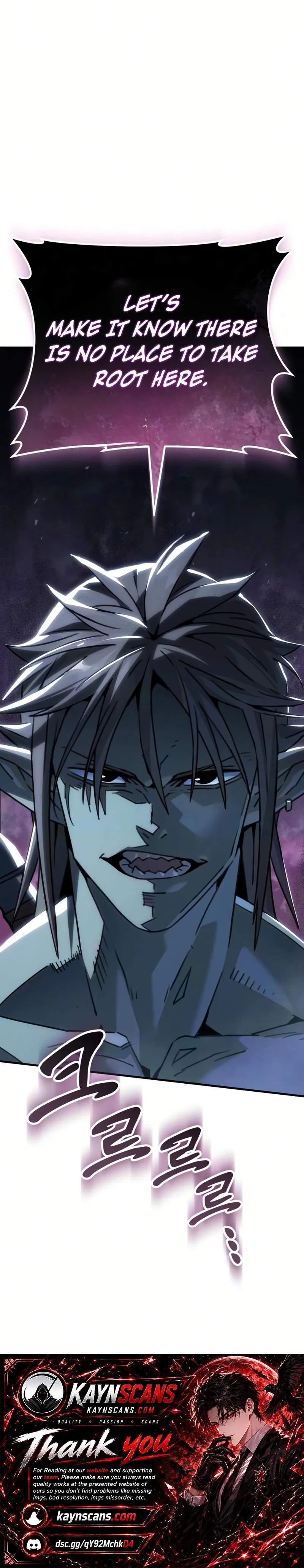 Green Skin Chapter 19 page 17 - 