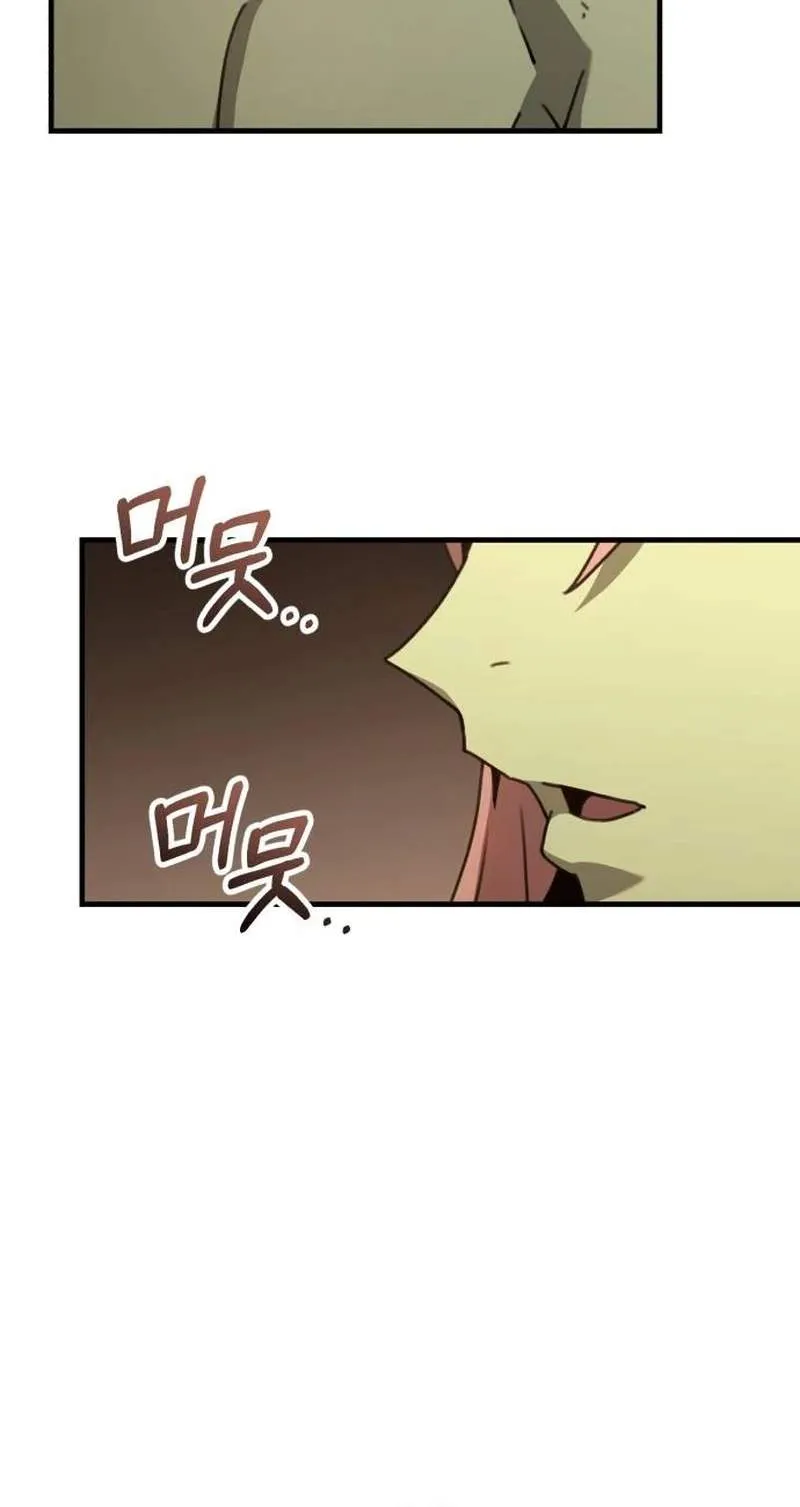 Green Skin Chapter 21 page 102 - 