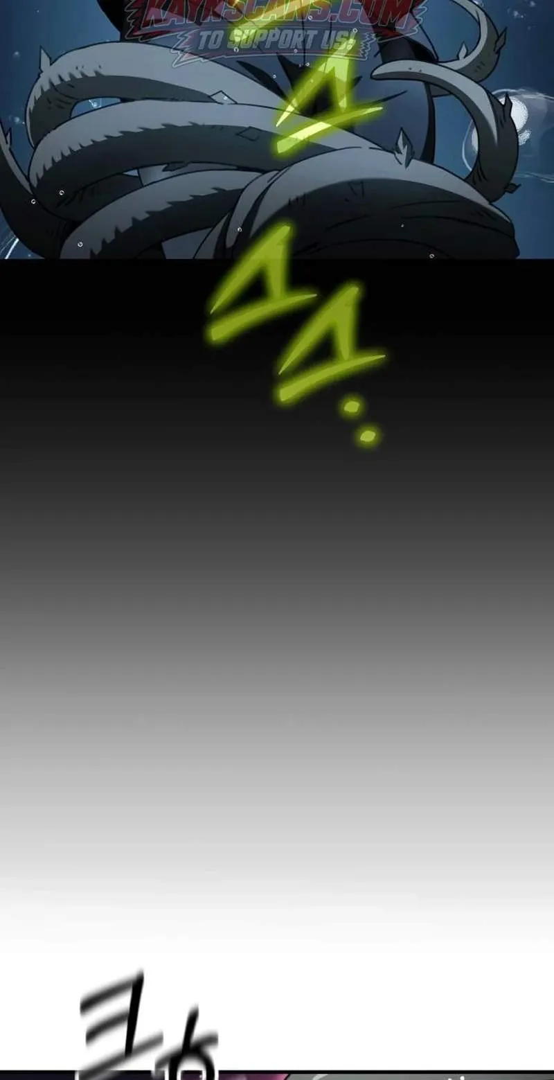 Green Skin Chapter 21 page 26 - 