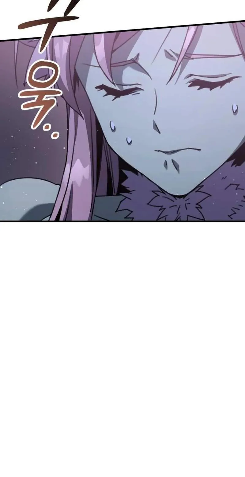 Green Skin Chapter 21 page 31 - 