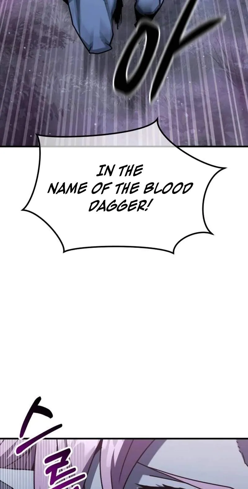 Green Skin Chapter 21 page 46 - 