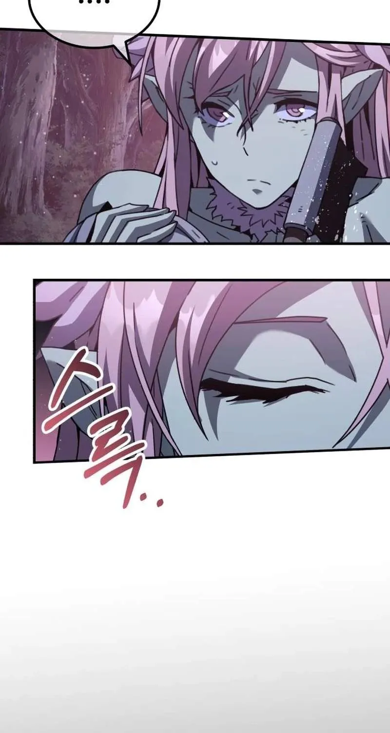 Green Skin Chapter 21 page 64 - 
