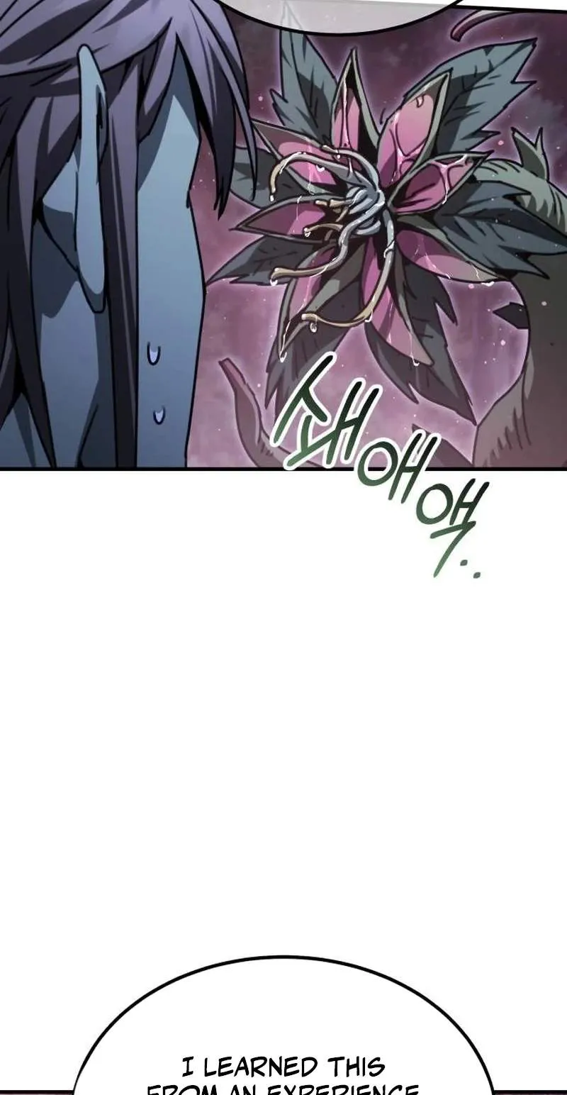 Green Skin Chapter 21 page 8 - 