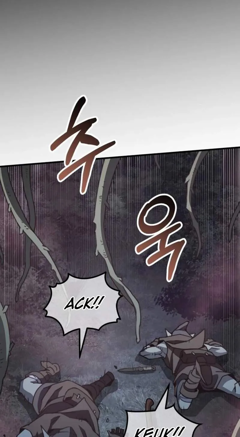 Green Skin Chapter 21 page 75 - 