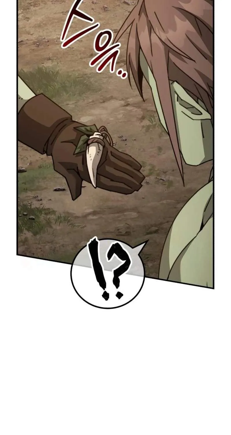 Green Skin Chapter 21 page 88 - 