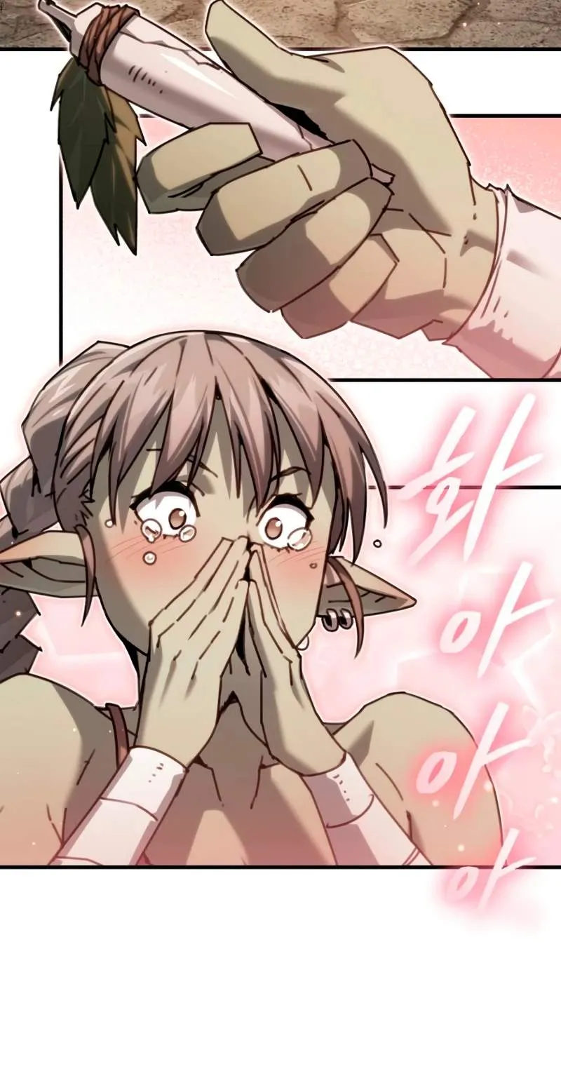 Green Skin Chapter 22 page 101 - 