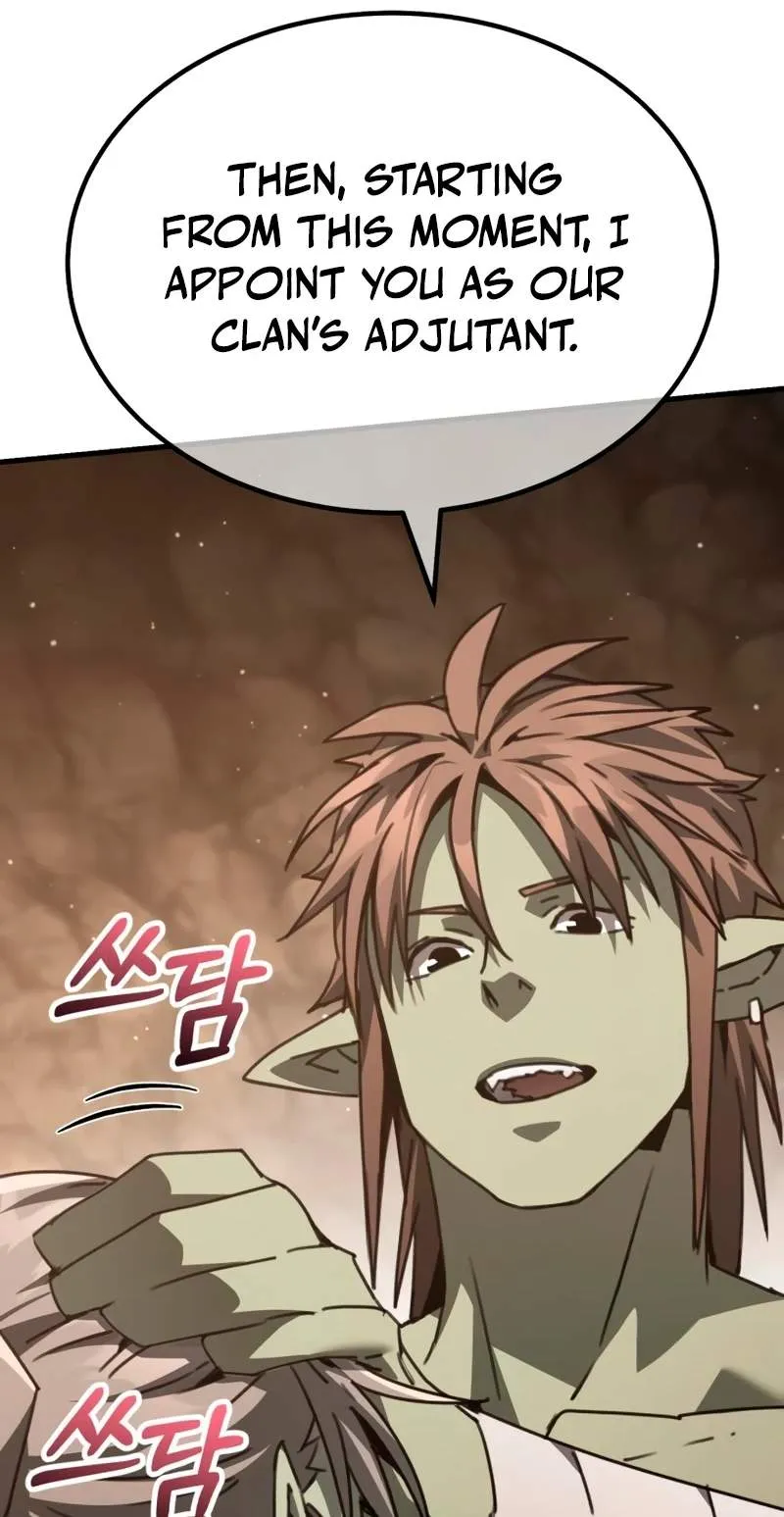 Green Skin Chapter 22 page 104 - 