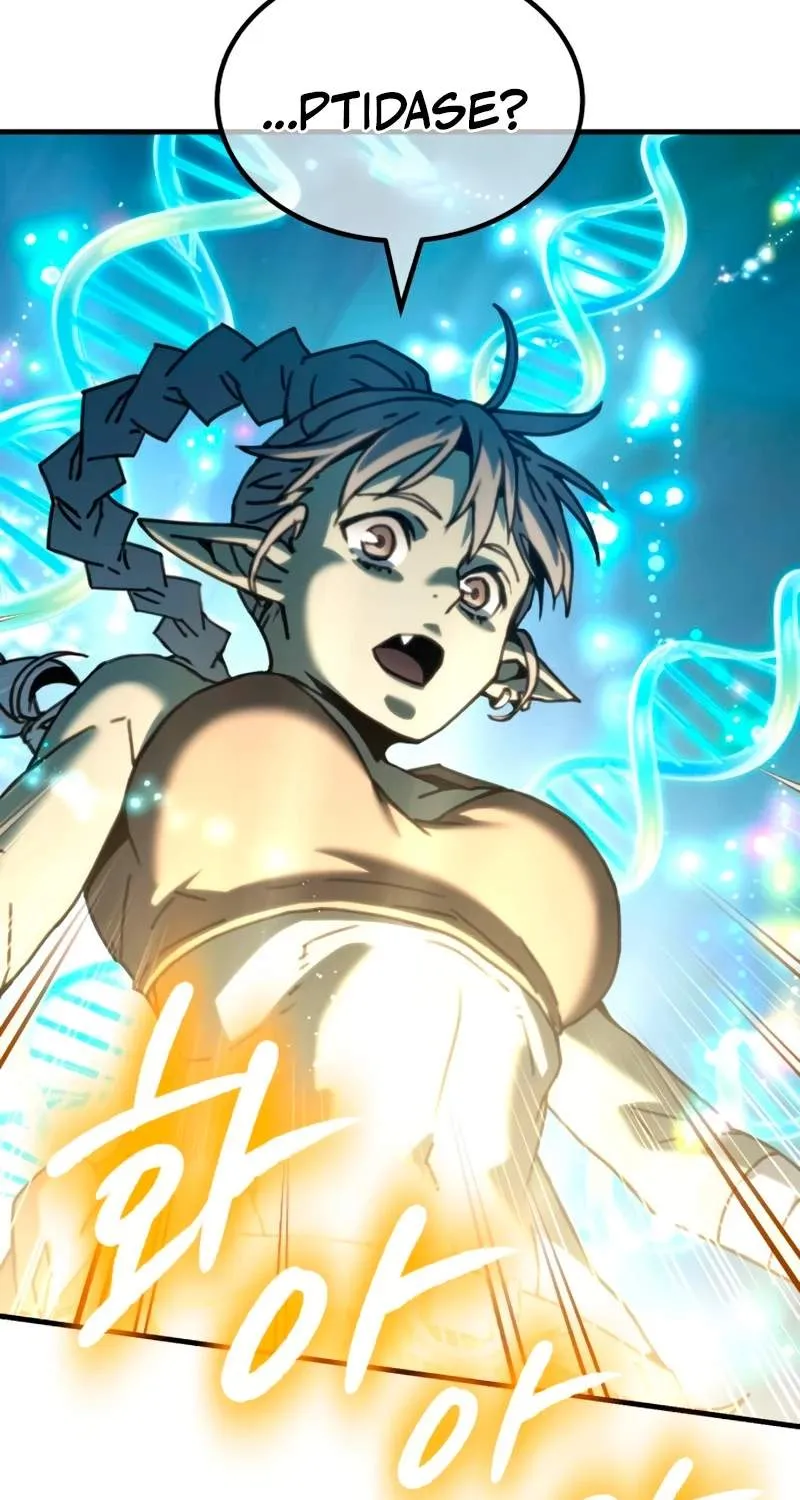 Green Skin Chapter 22 page 110 - 