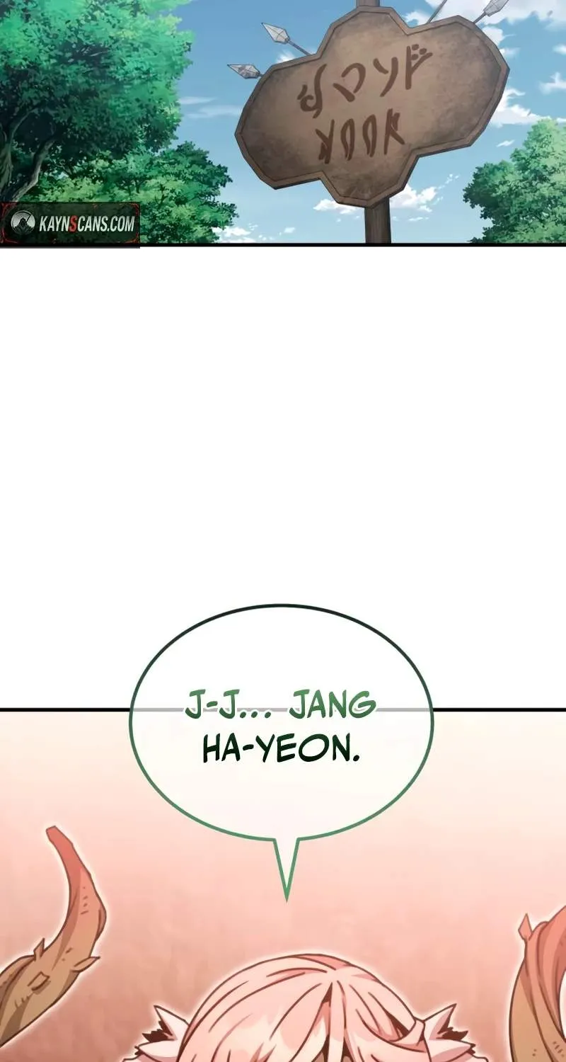 Green Skin Chapter 22 page 3 - 