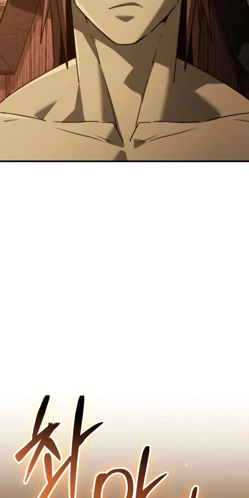 Green Skin Chapter 22 page 56 - 