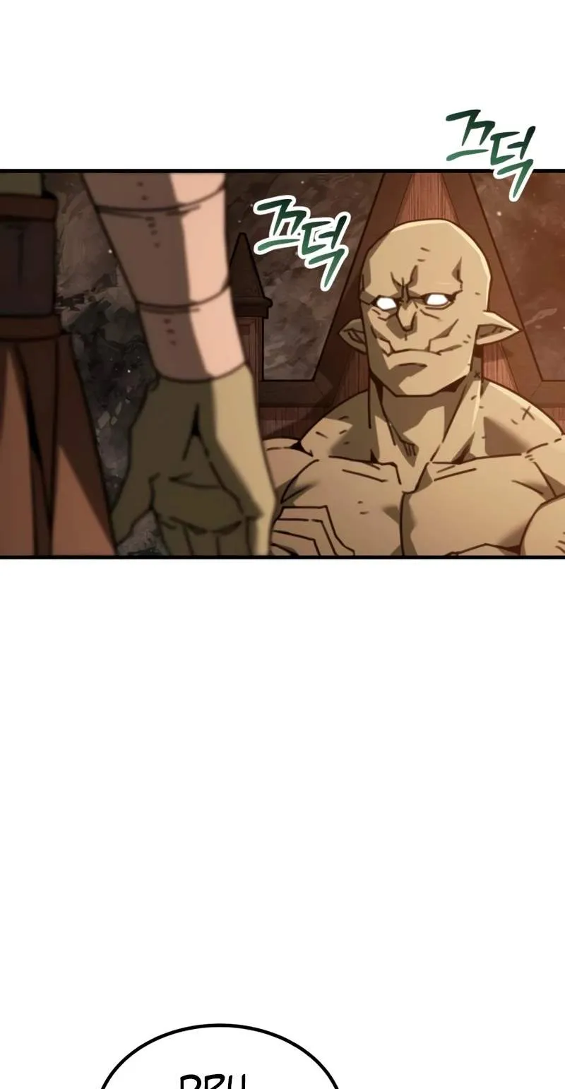 Green Skin Chapter 22 page 65 - 