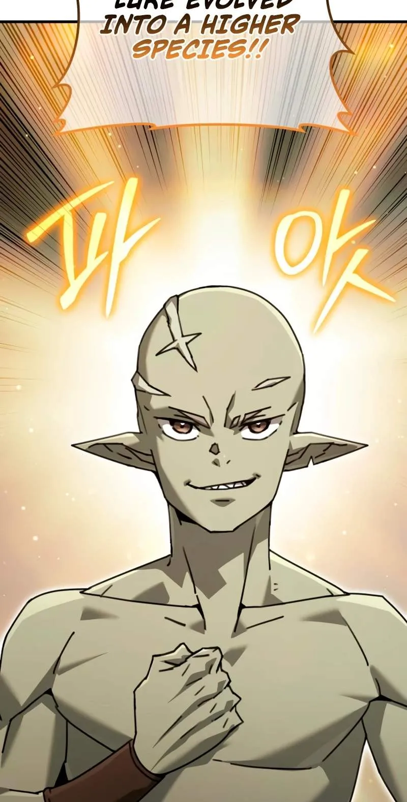 Green Skin Chapter 22 page 81 - 