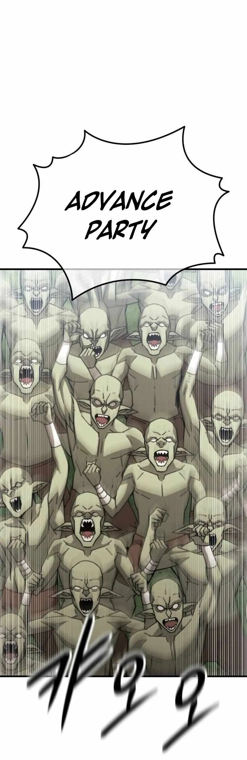 Green Skin Chapter 23 page 14 - 