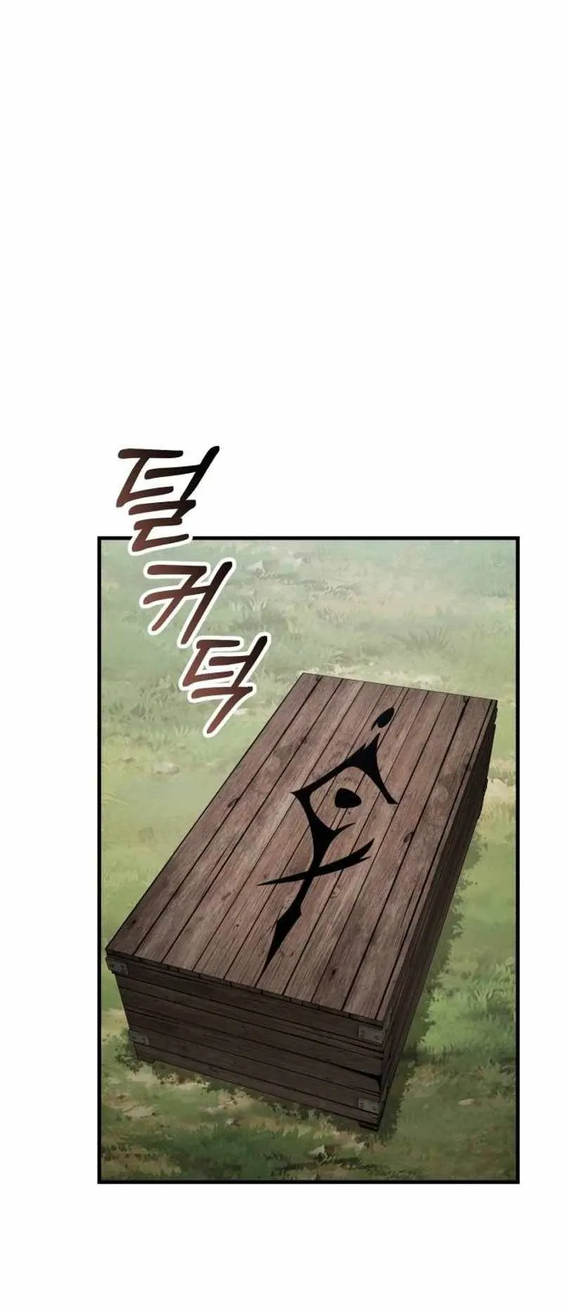 Green Skin Chapter 23 page 16 - 