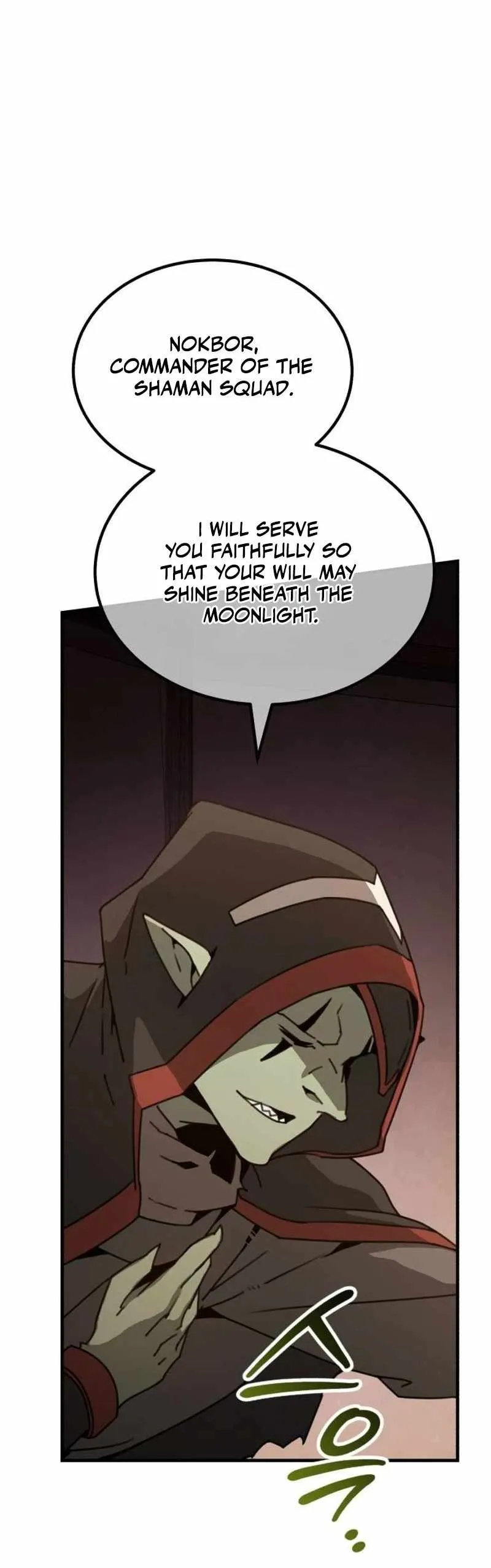 Green Skin Chapter 23 page 72 - 