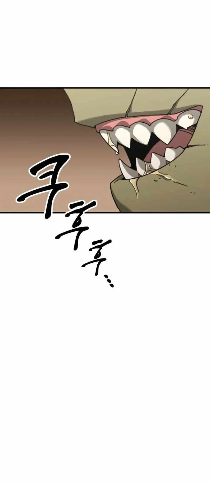 Green Skin Chapter 23 page 85 - 