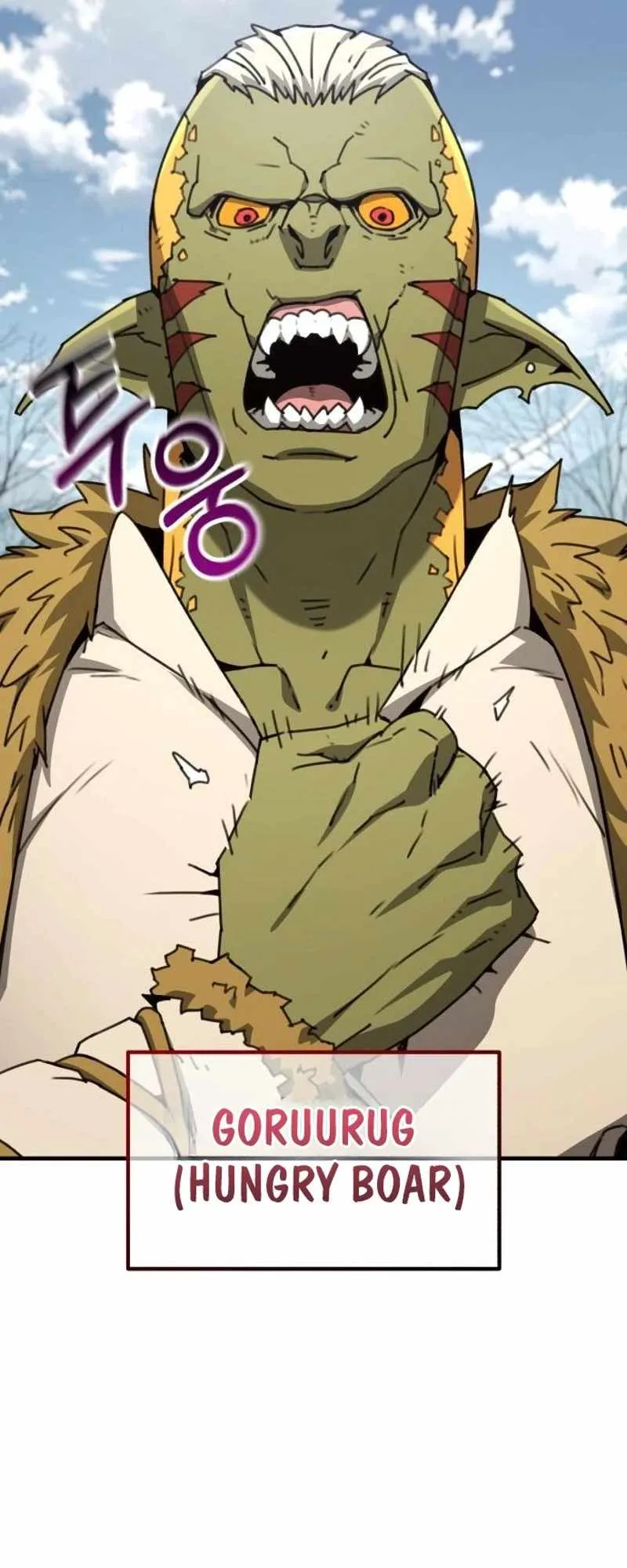 Green Skin Chapter 24 page 14 - 