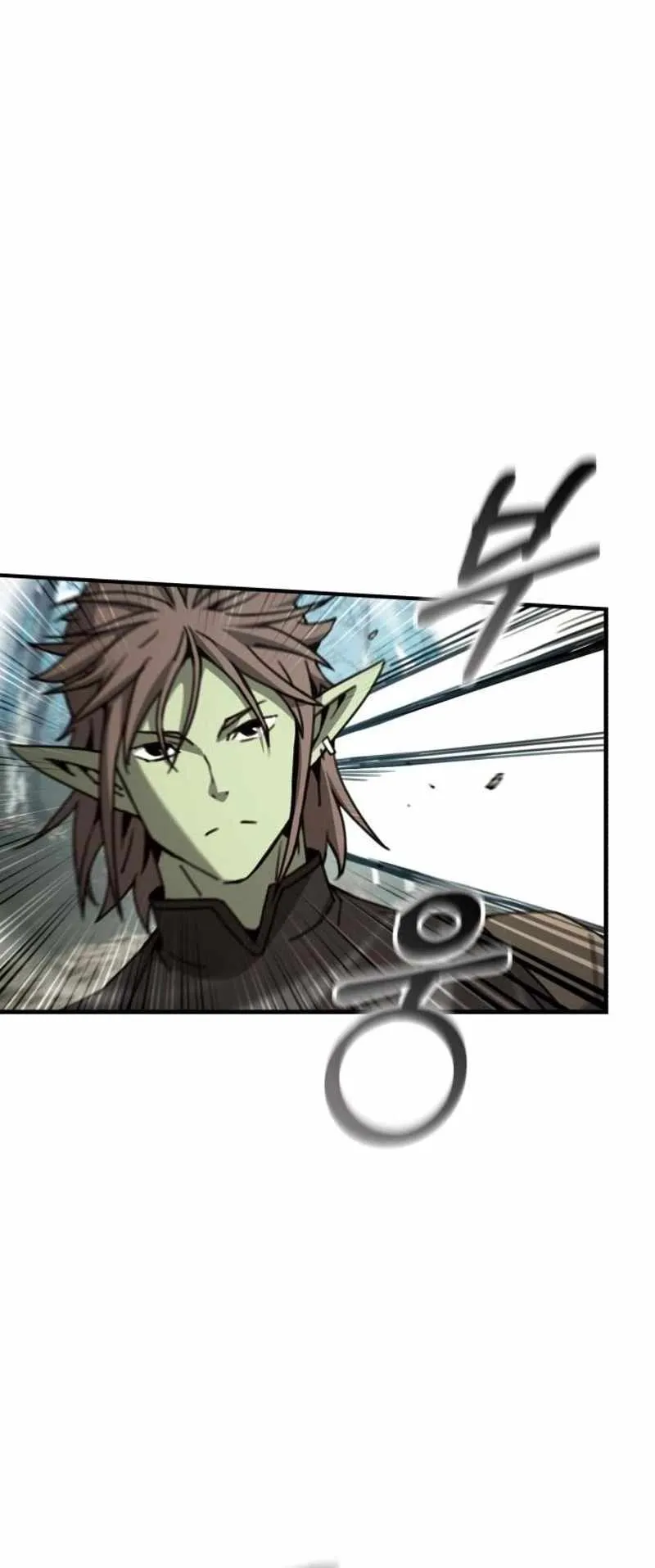 Green Skin Chapter 24 page 17 - 