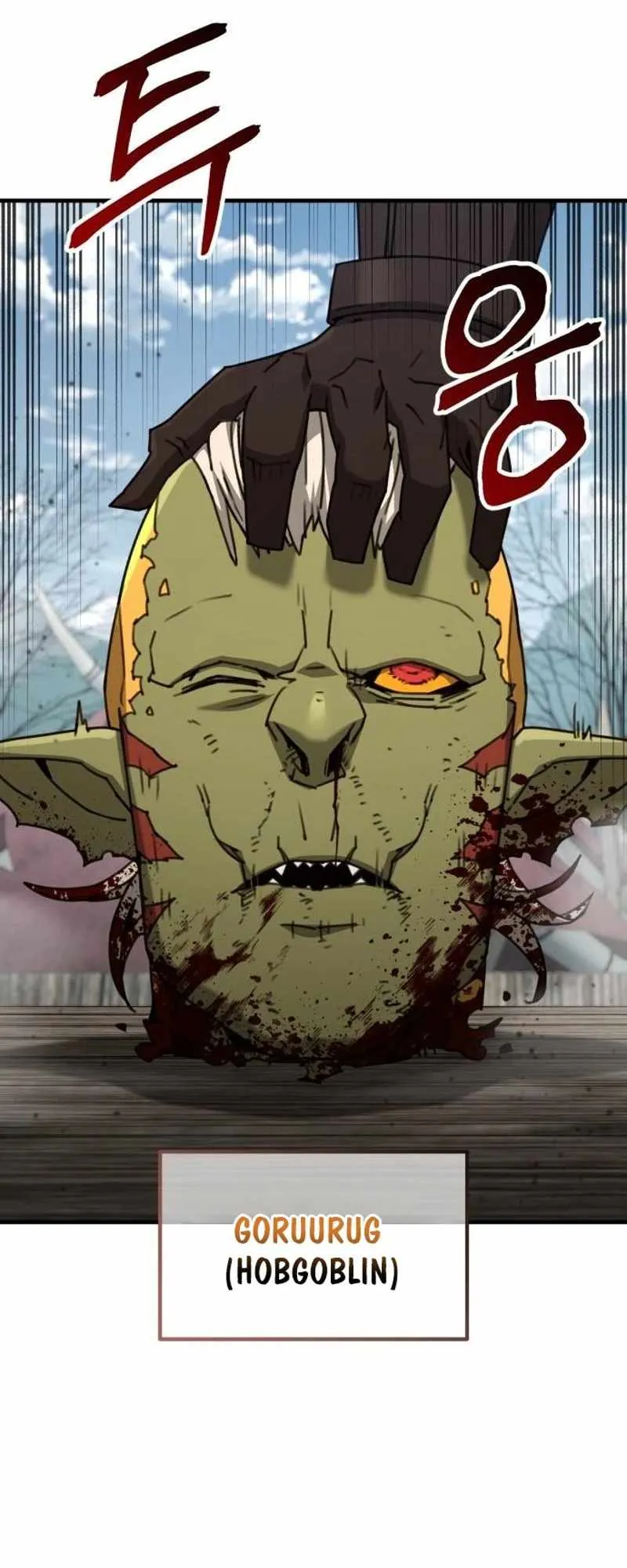 Green Skin Chapter 24 page 28 - 