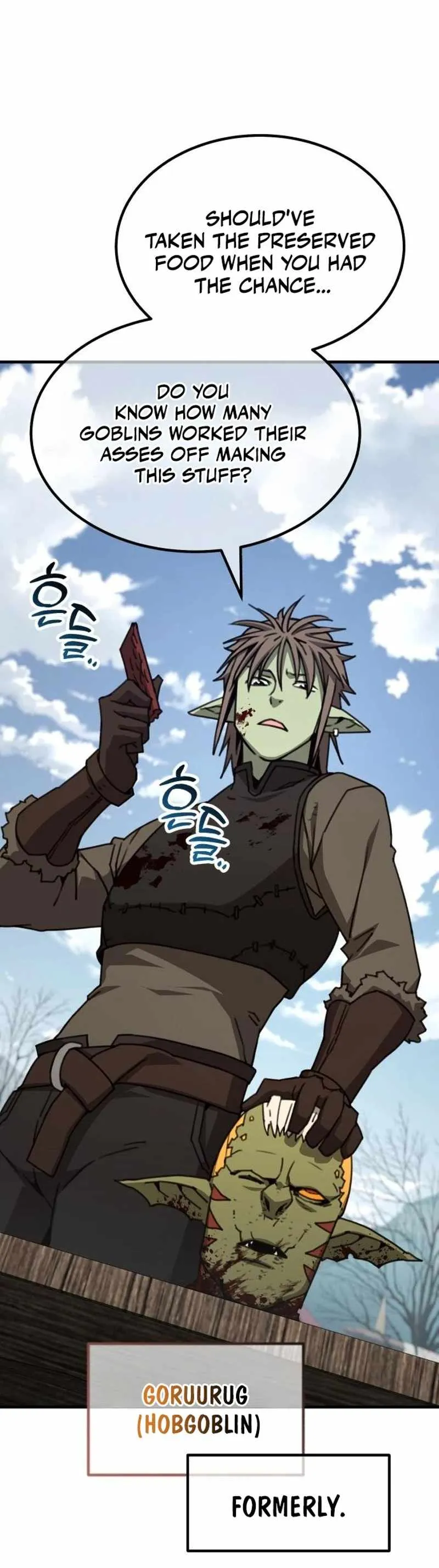 Green Skin Chapter 24 page 29 - 