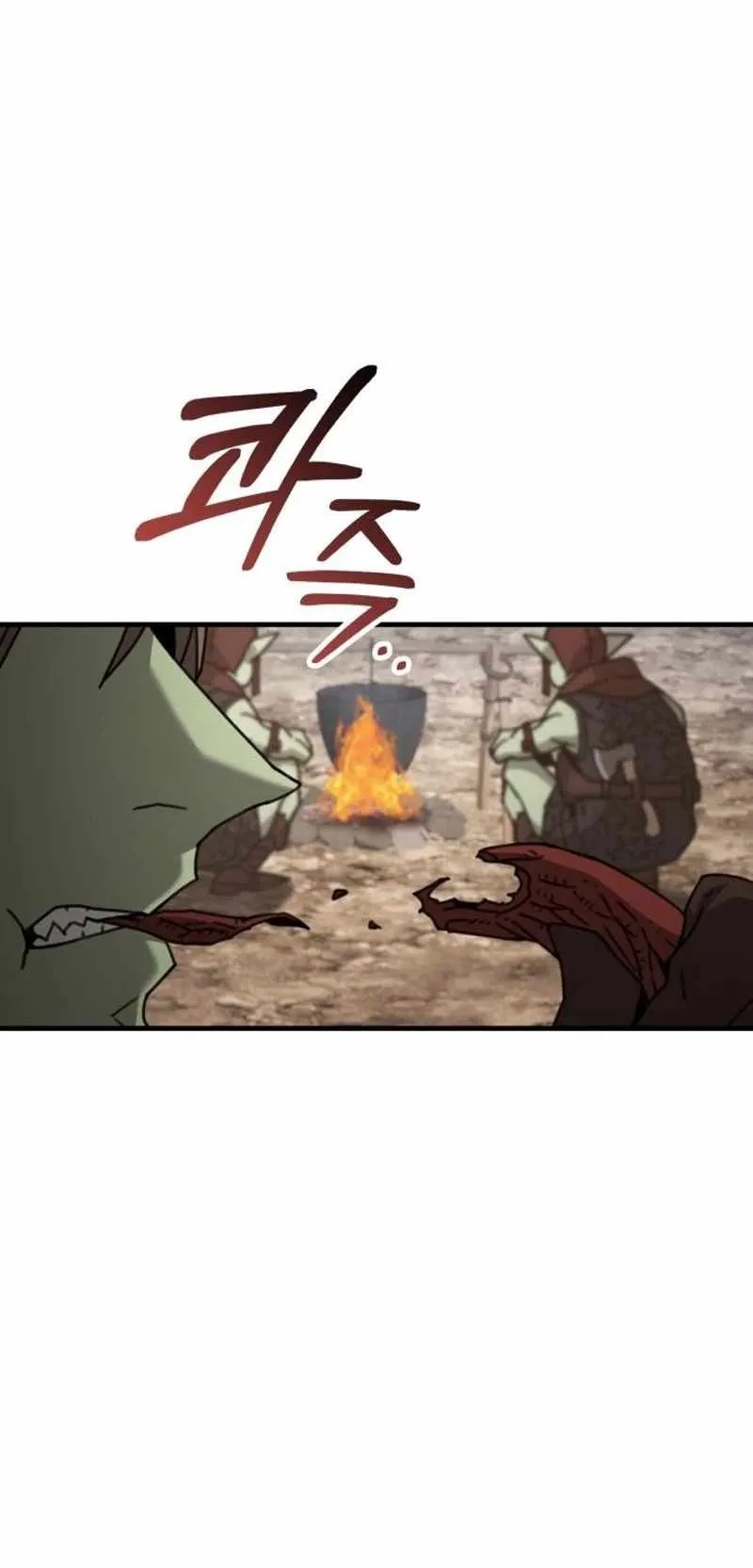 Green Skin Chapter 24 page 30 - 