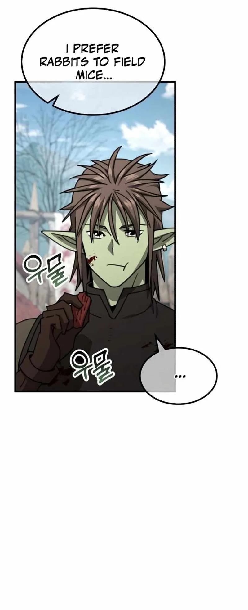 Green Skin Chapter 24 page 33 - 