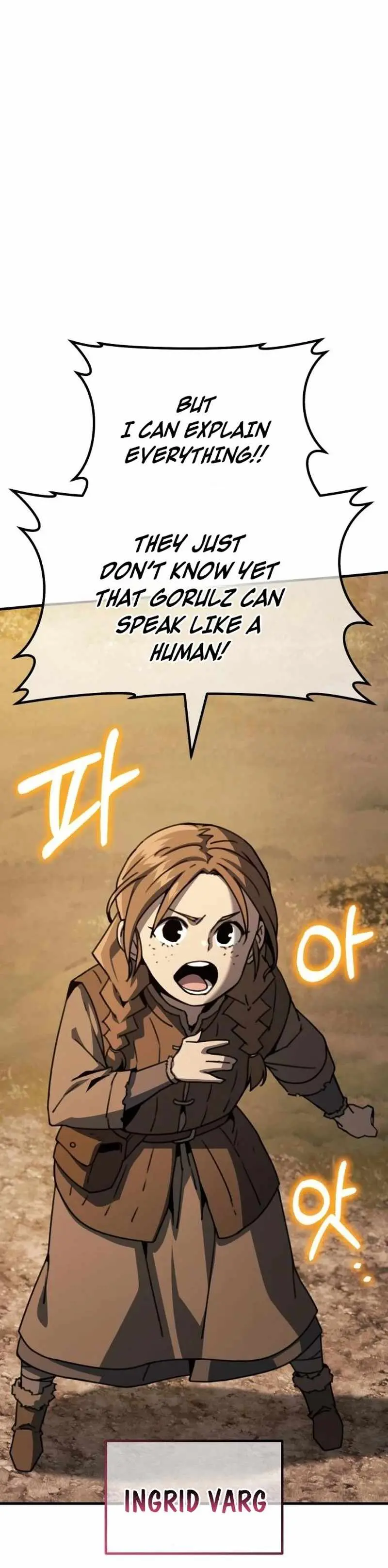 Green Skin Chapter 24 page 43 - 