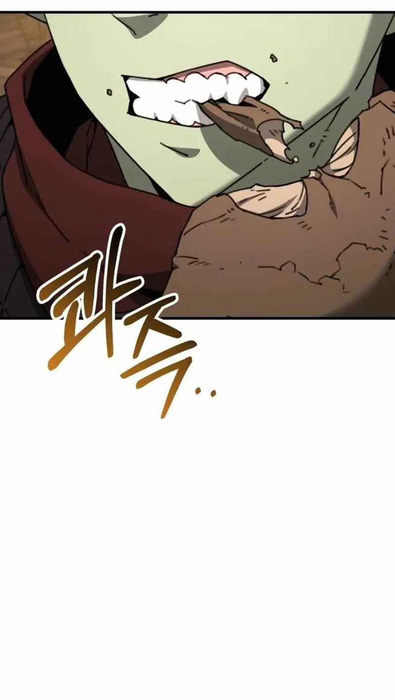 Green Skin Chapter 24 page 58 - 