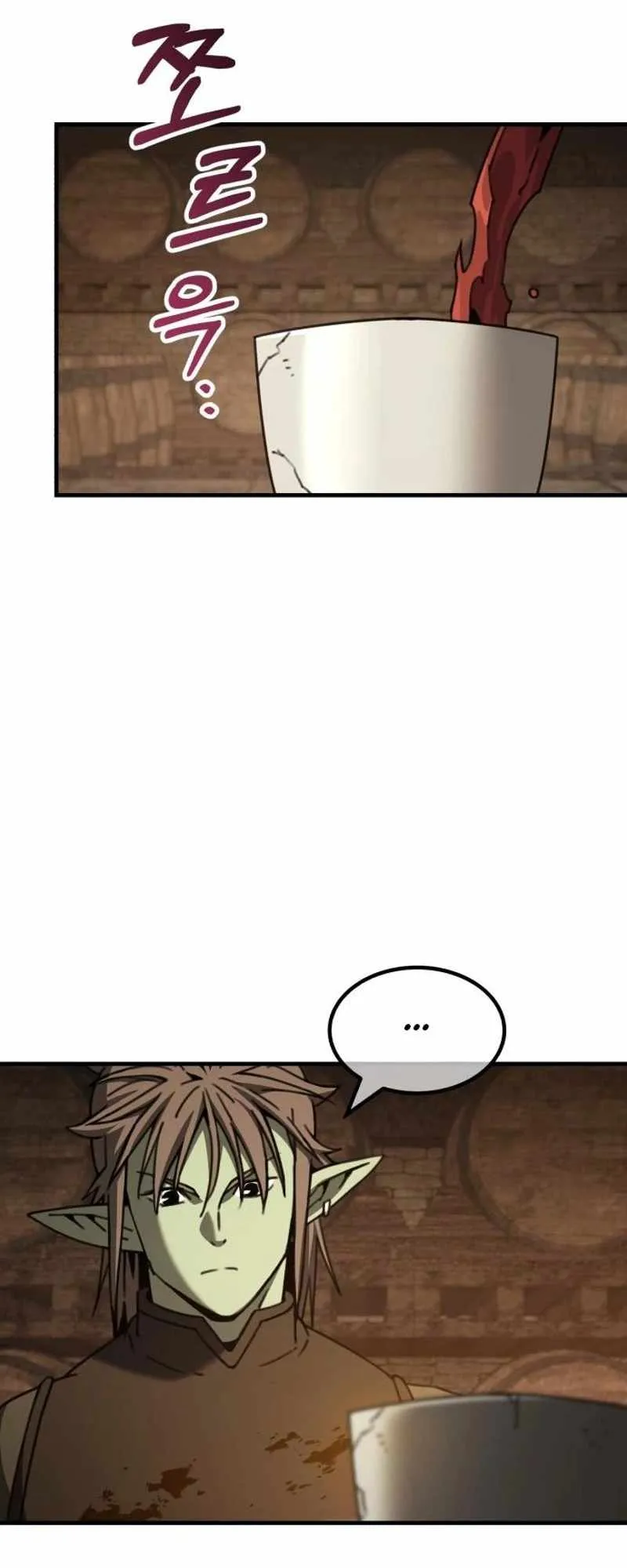 Green Skin Chapter 24 page 66 - 