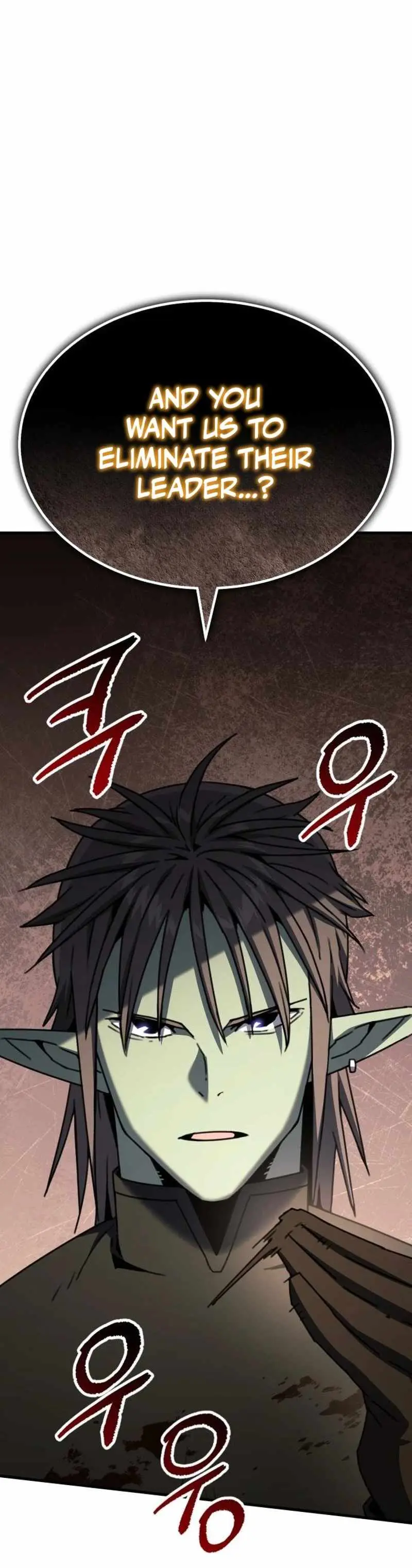 Green Skin Chapter 24 page 76 - 