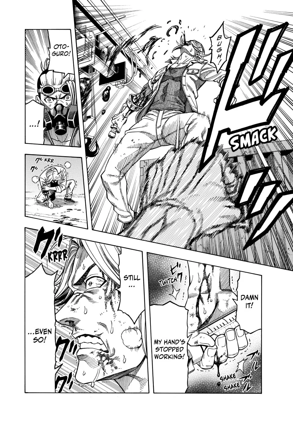 Green Worldz Chapter 102 page 7 - 