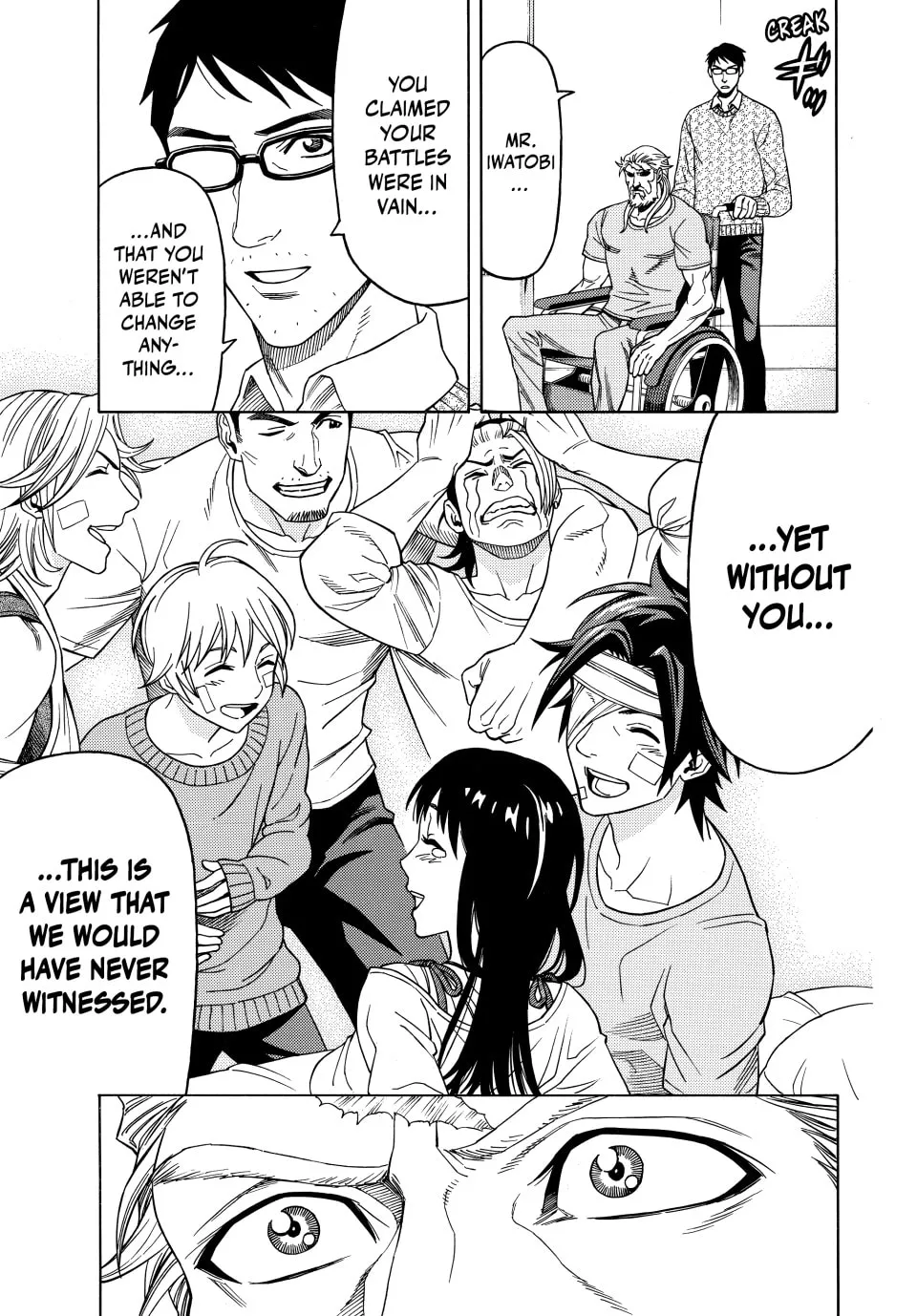 Green Worldz Chapter 104 page 7 - 