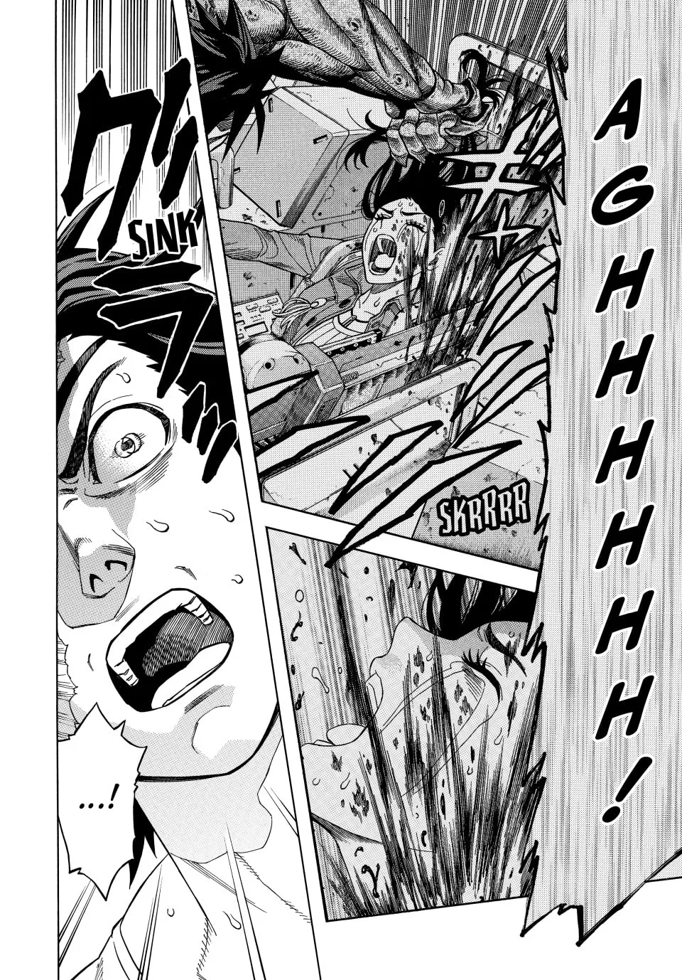 Green Worldz Chapter 105 page 4 - 