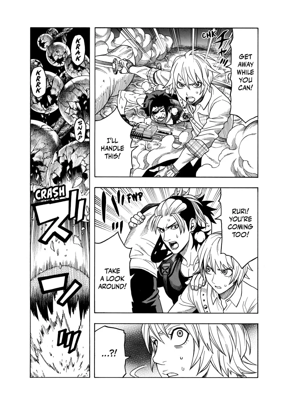 Green Worldz Chapter 107 page 13 - 