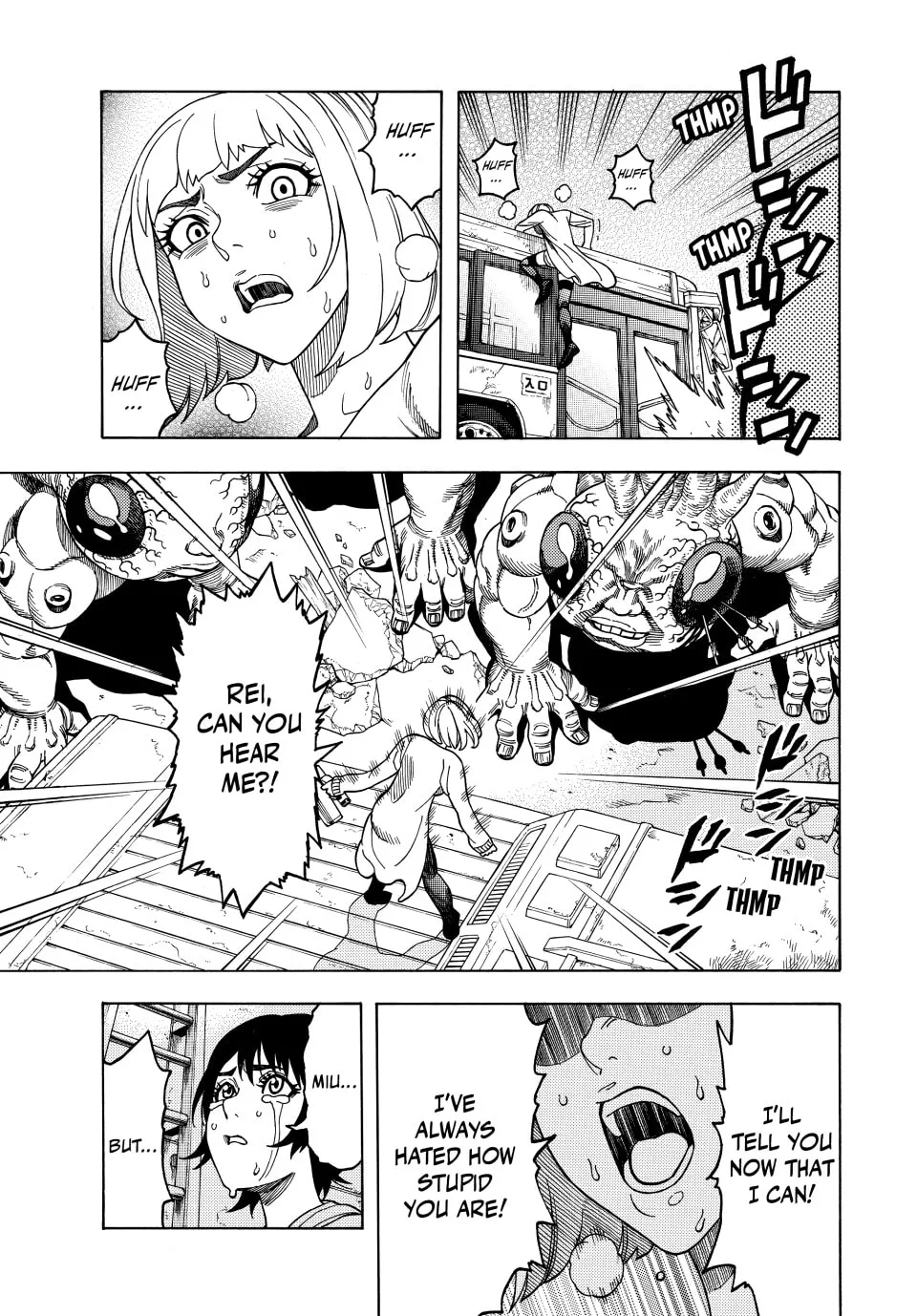 Green Worldz Chapter 109 page 11 - 